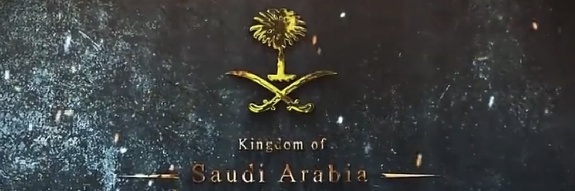 مشاري الروقي banner