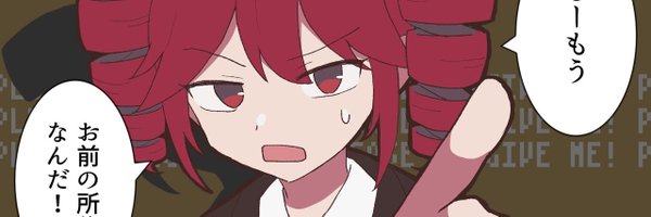 Kazisito Profile Banner