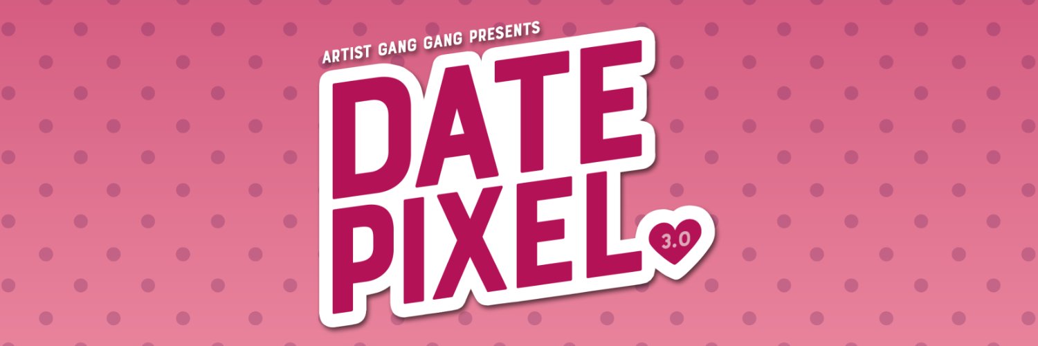 Datepixel 3.0 - Coming on Valentine's day! banner
