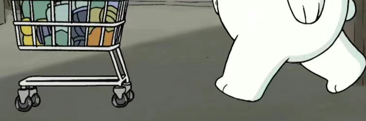 7lllR | Koye banner