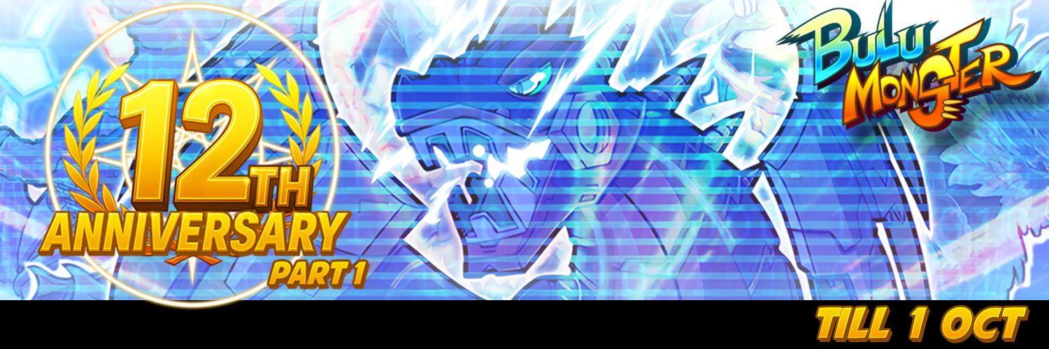 Sigma Game banner