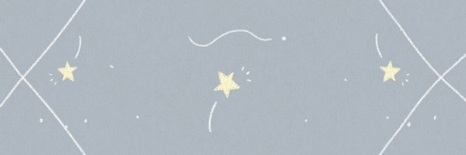 星月 banner