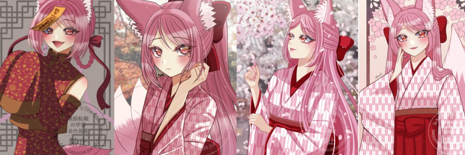 シミ🐼Skeb募集中 banner