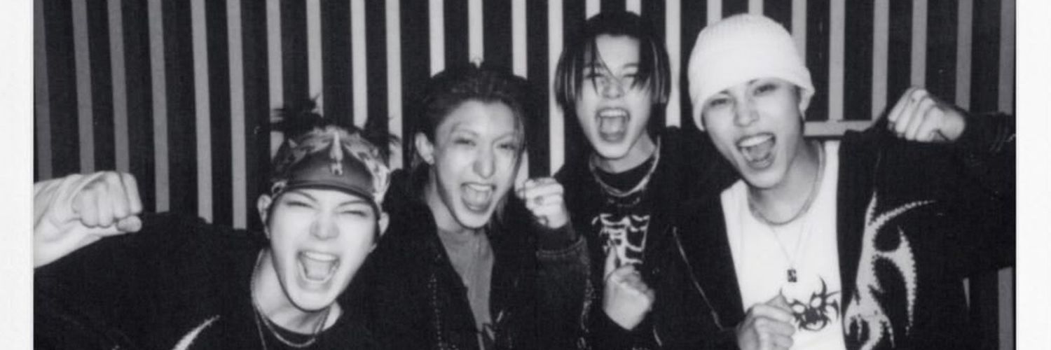 ra'ㅅ' banner