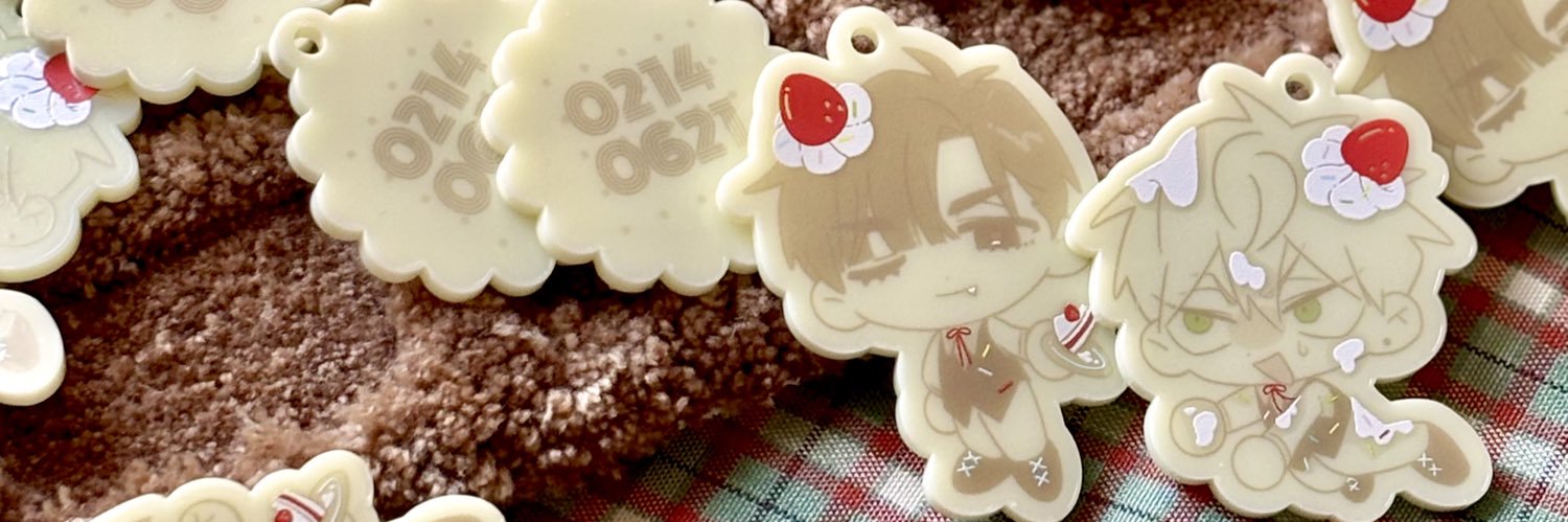 おおし banner