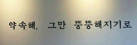 narsia77's profile banner image