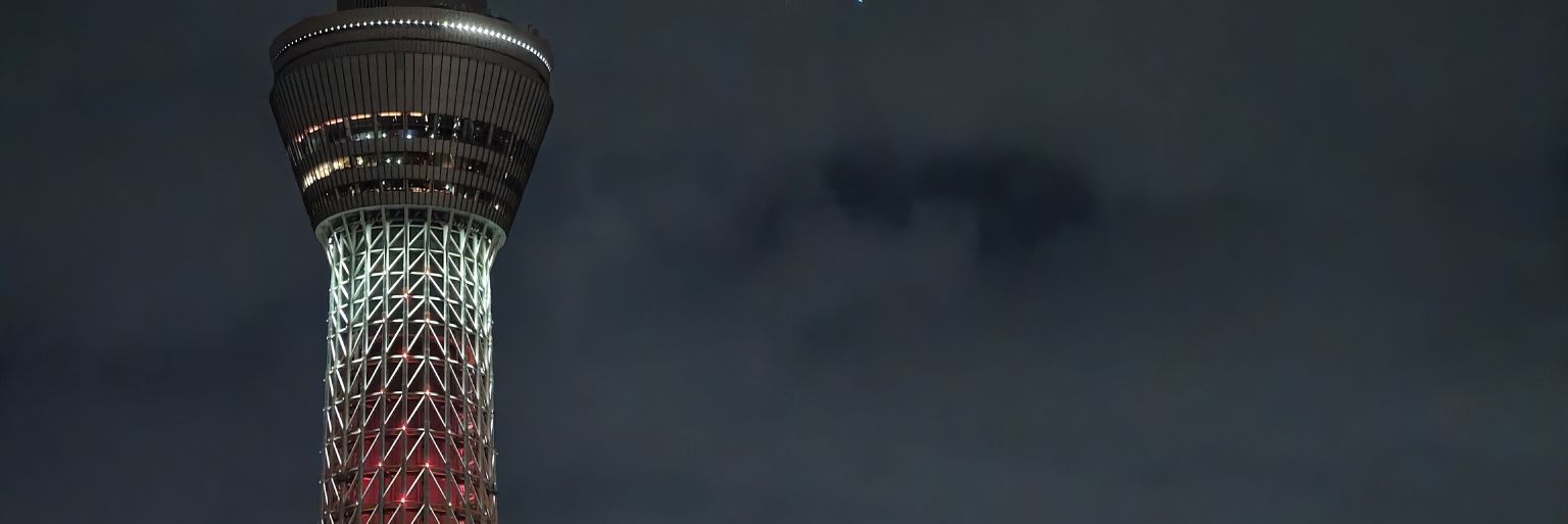 えすとらまー banner