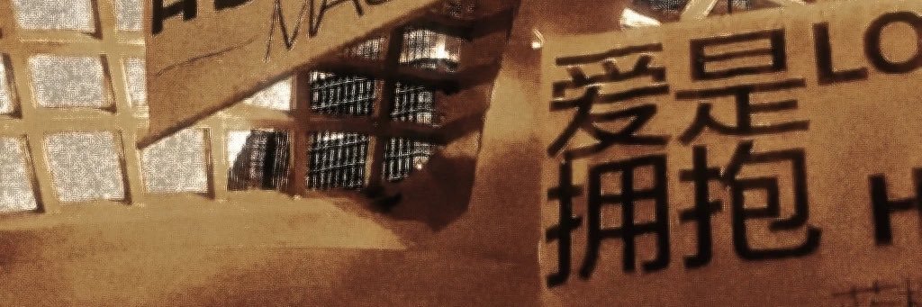 SiSu_777's profile banner image
