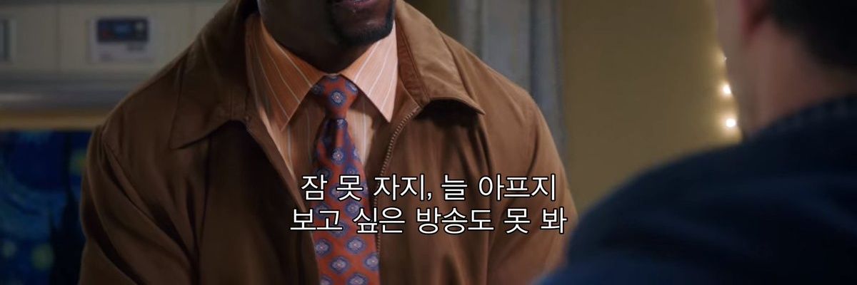싱 banner