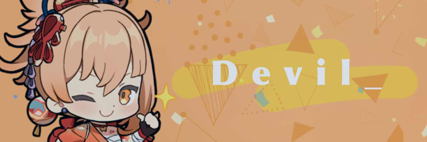 デビル banner
