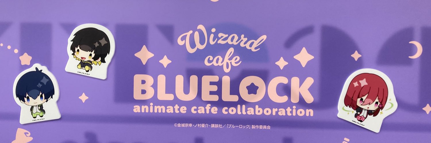 moco2neko's profile banner image