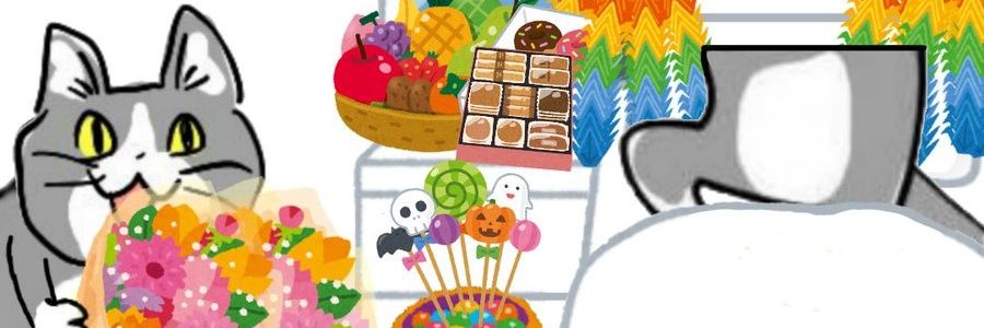 からあげのるつぼ's banner