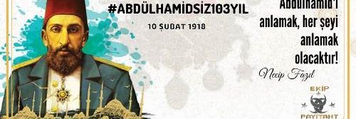 II. Abdülhamid Han banner