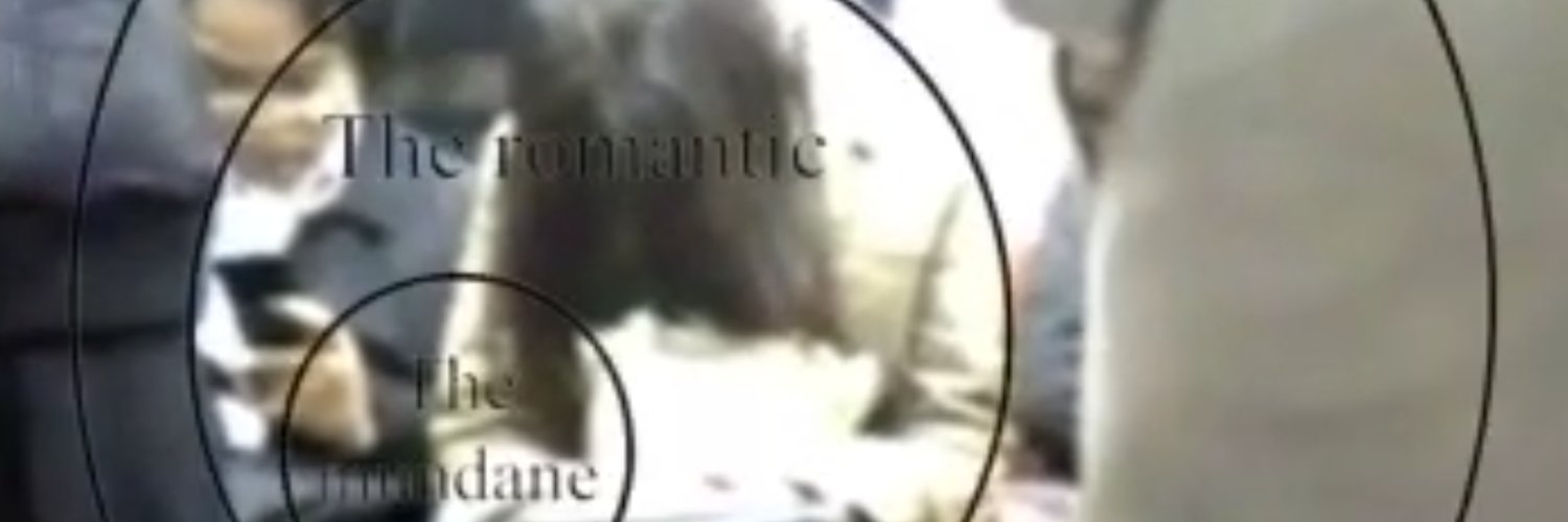 موقع ئي باي😂 banner