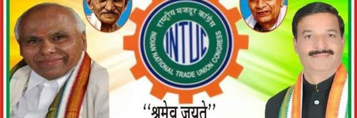 Intuc Rajasthan banner