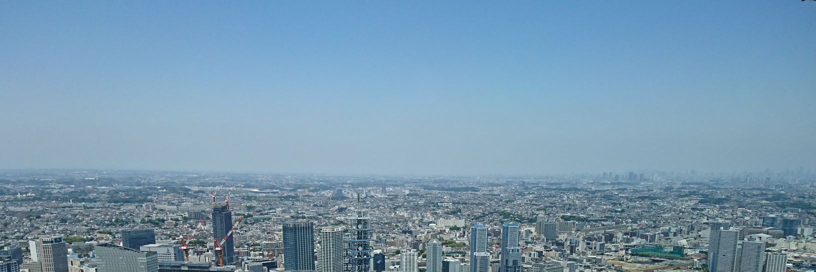 NI84 banner