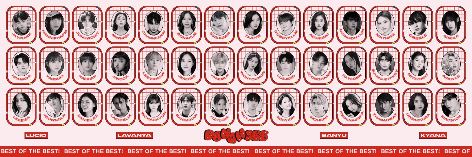 Cookies! ୨୧ banner