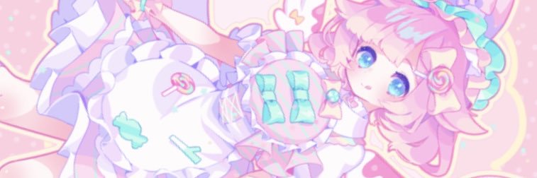 🍭ねぎまちゃん🍬 banner