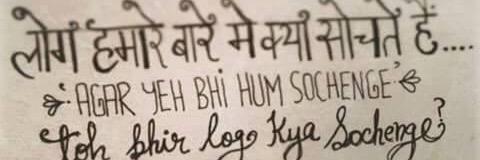 RjVashishth's profile banner image