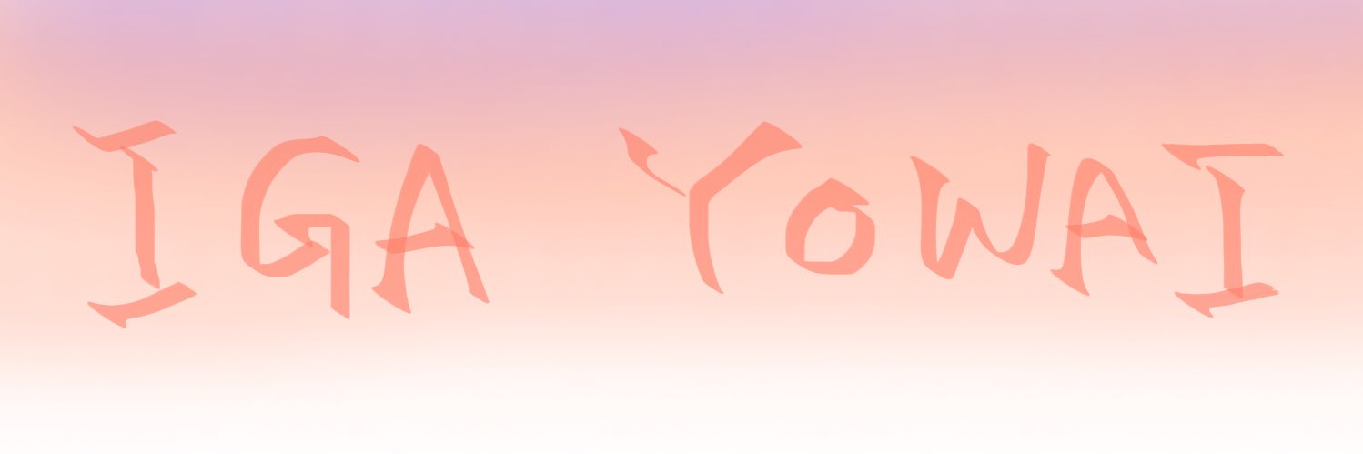 なたろ banner
