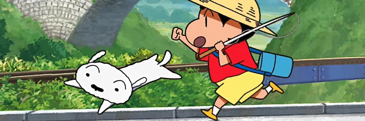 黑猫警长 banner