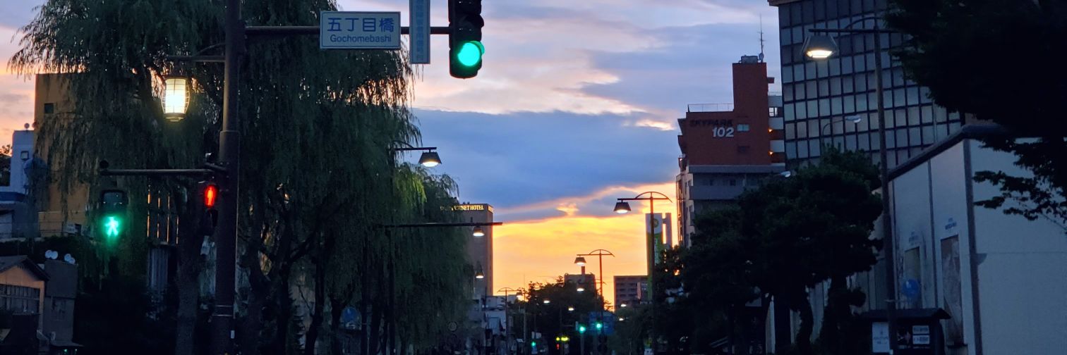 たちそばの3代目 banner