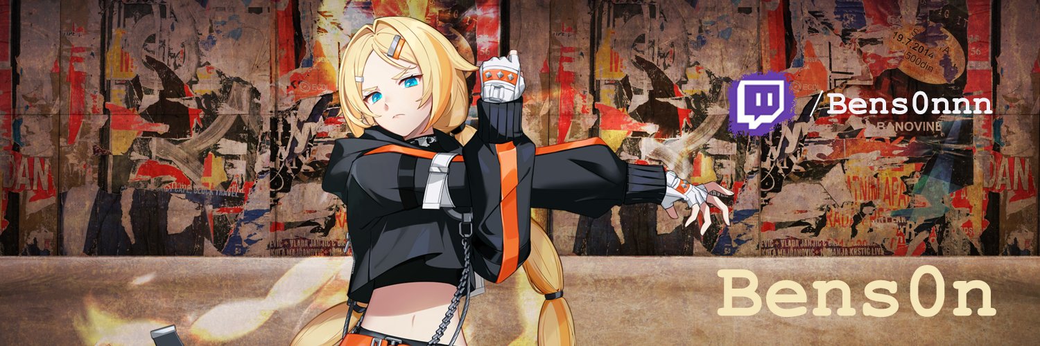 Benson banner