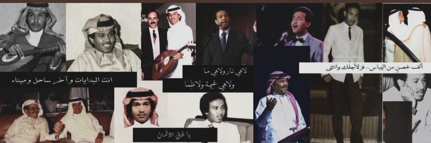 anmar301n's profile banner image