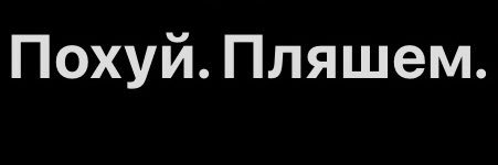 PboySk's profile banner image