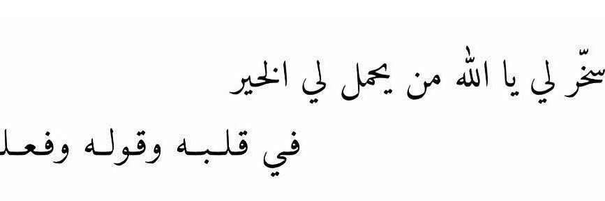 iiabrar4's profile banner image