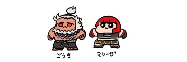 _koritama Profile Banner
