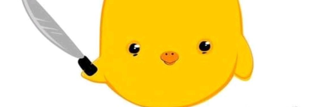 CinthiaRCh's profile banner image