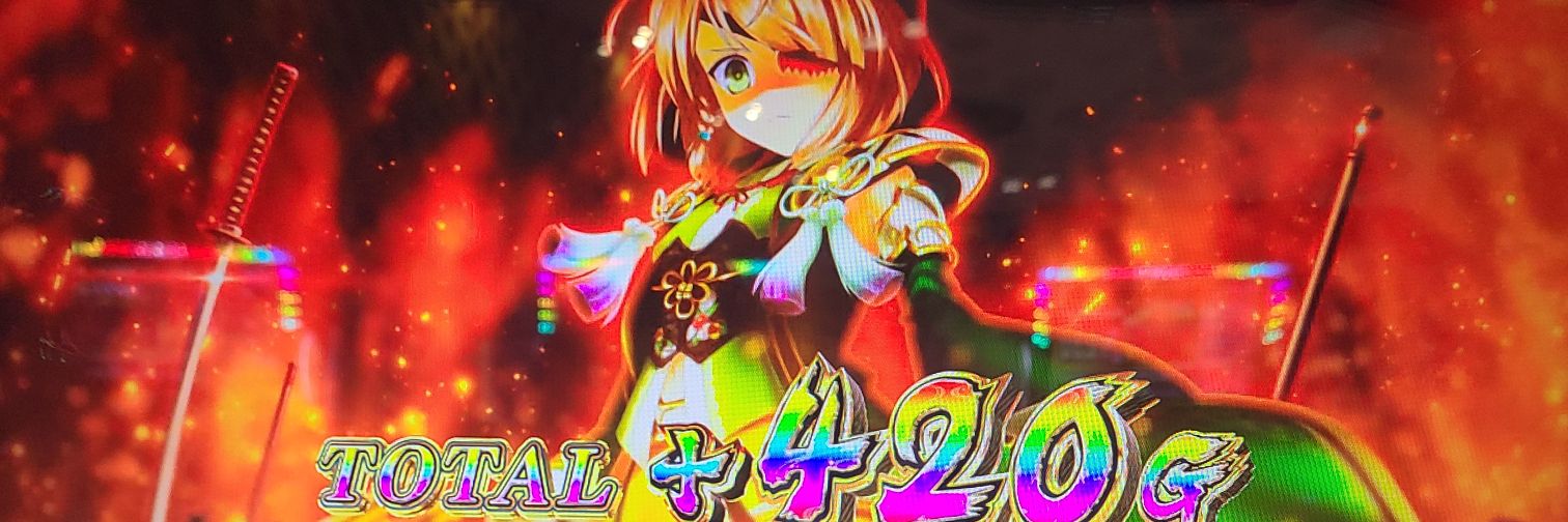 Ash8asH's profile banner image