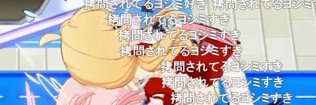 自認JK banner