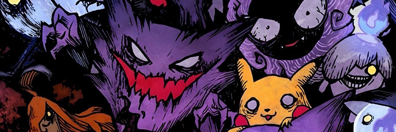 PINER GAME 🎮 banner