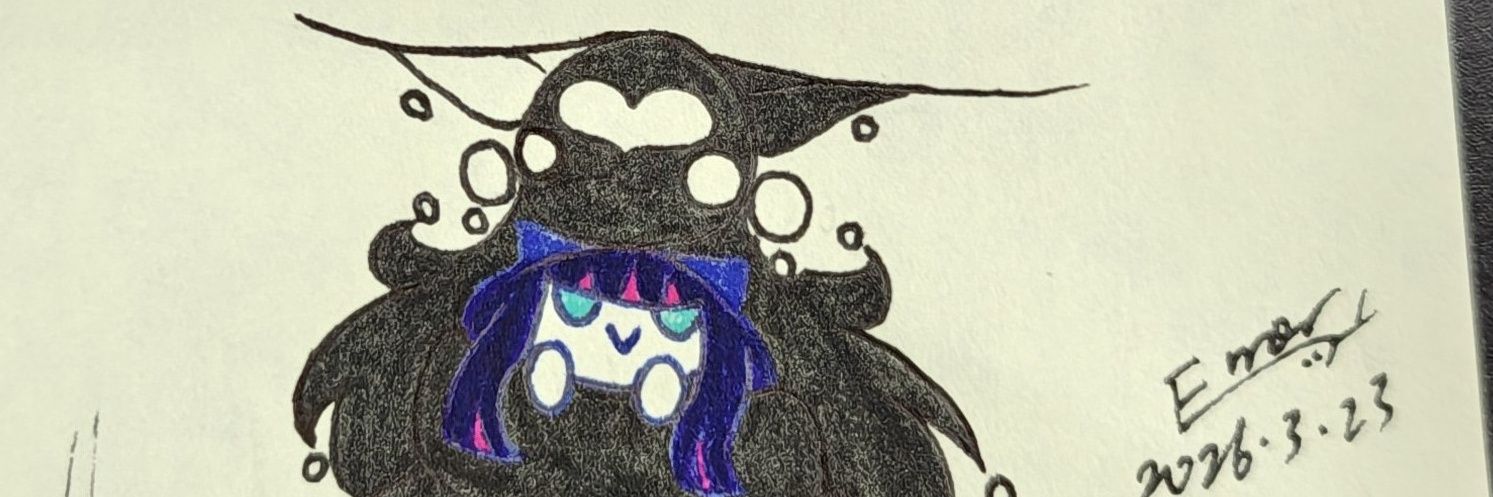eiderrorgarbled's profile banner image