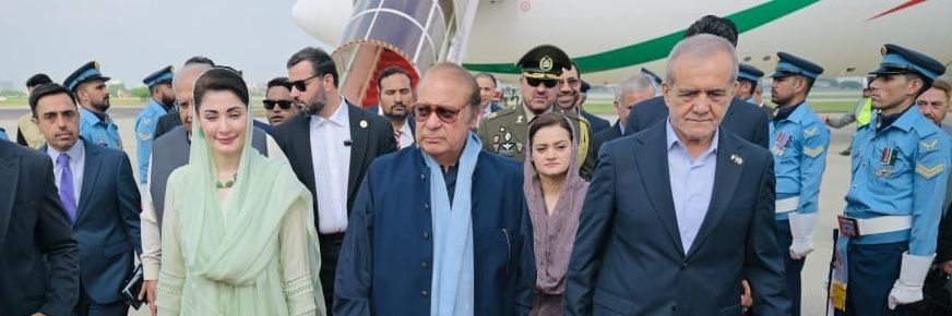 Shehryar Muhammad Afzal banner