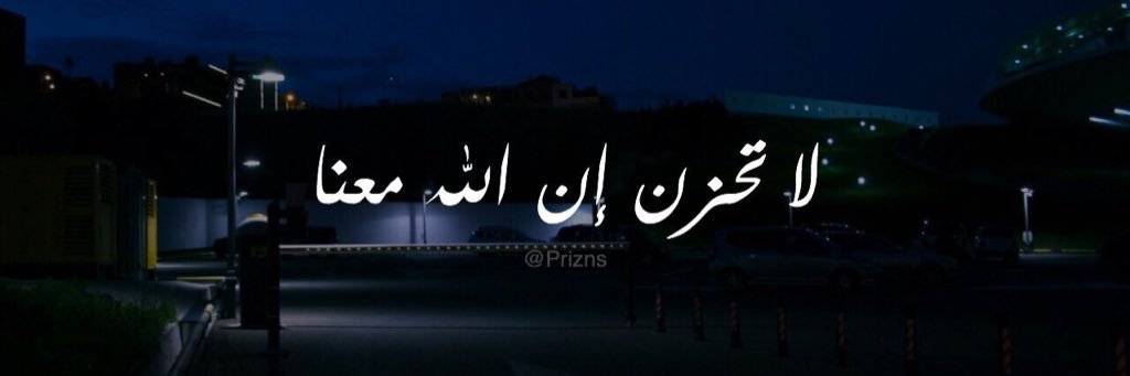 s0ma_2's profile banner image