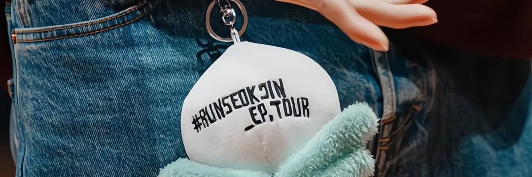 kinda ia | mt after dm banner