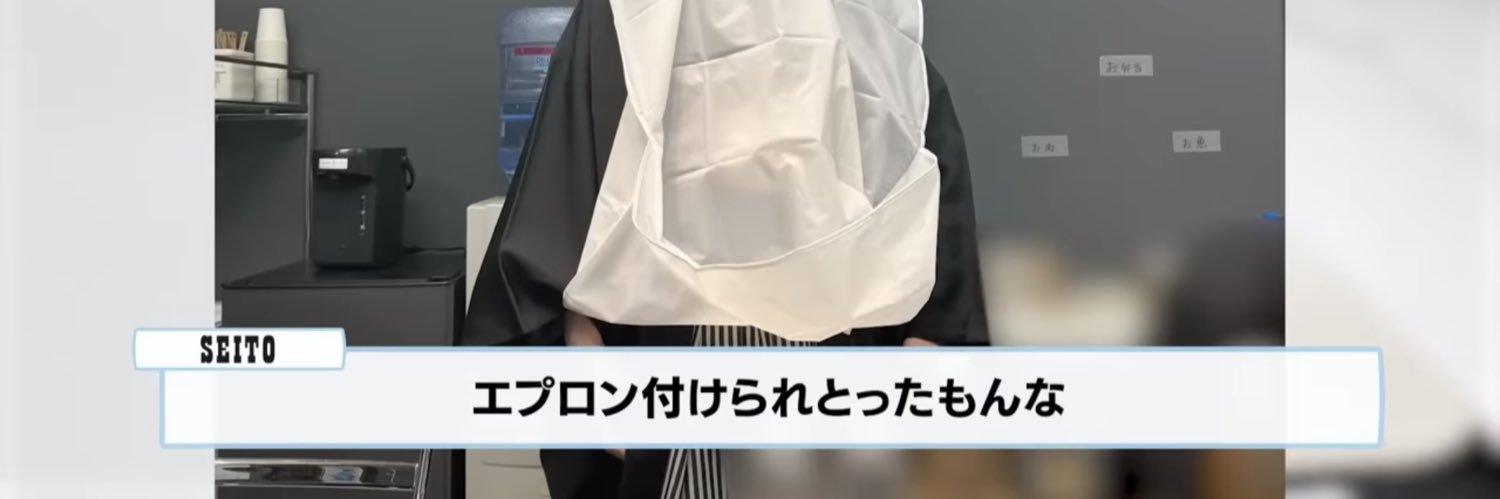 𝐦 banner