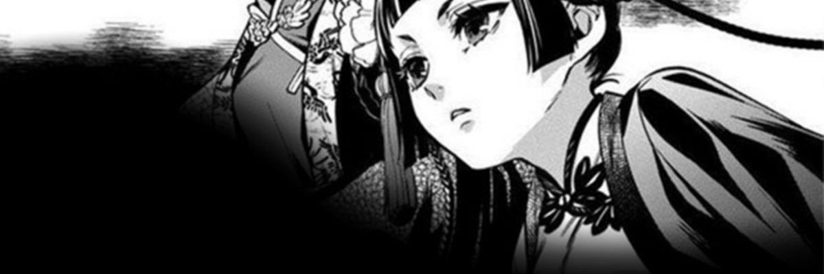 skyqee's profile banner image