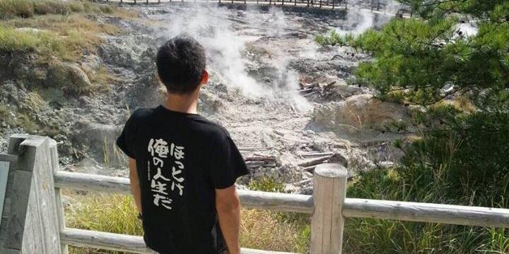kendomocchi's profile banner image