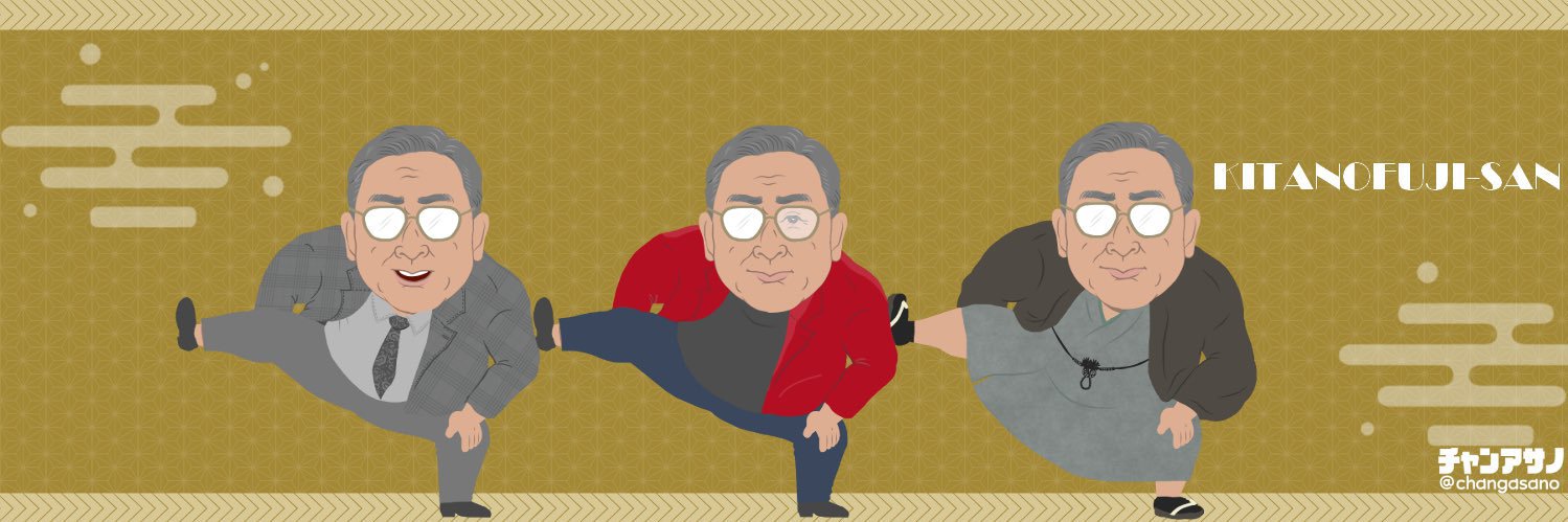 spimaakun's profile banner image