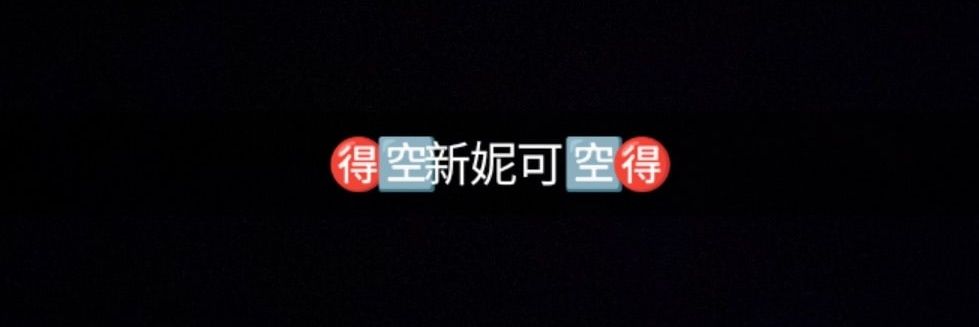 NewnicoYt's profile banner image