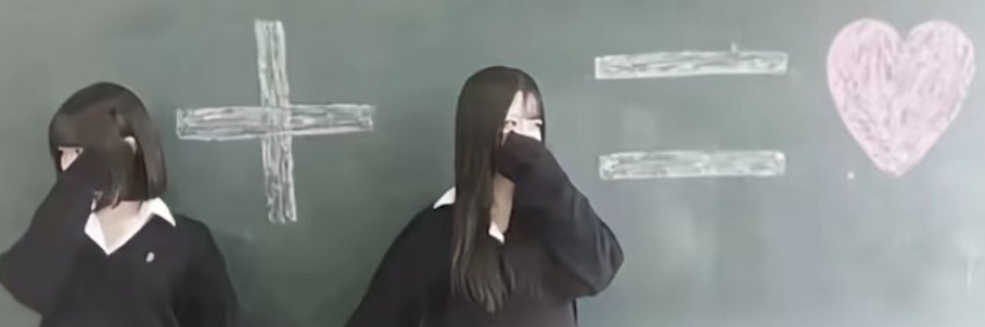 emoassgirl's profile banner image
