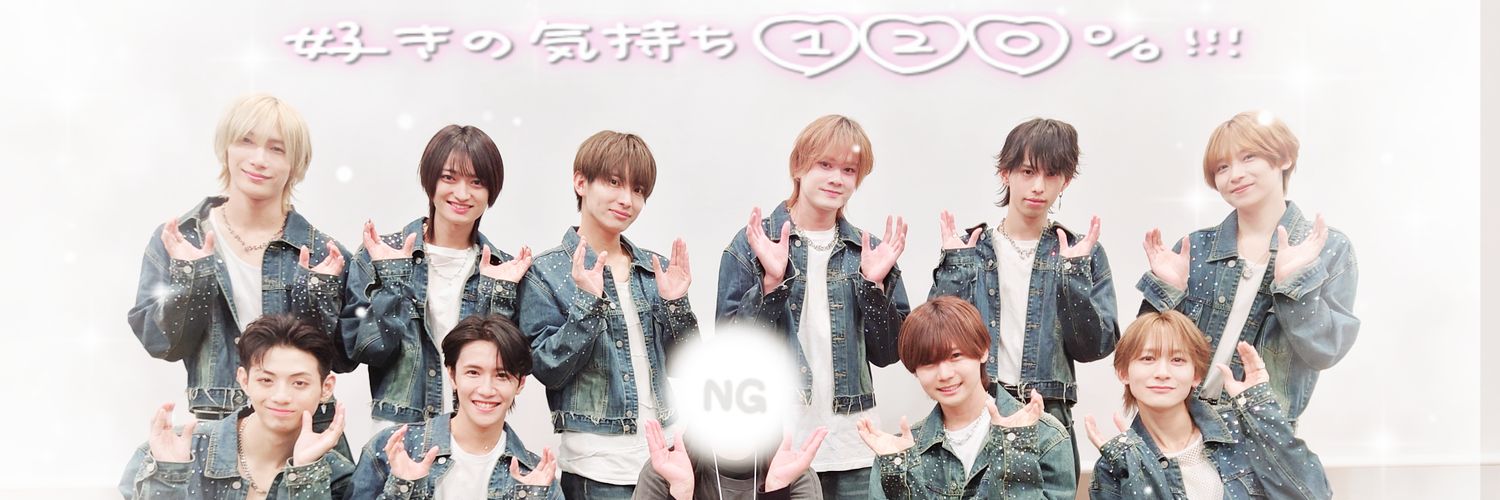 チョココロネ_ uu@保護者会🌈 NEXT→5/9中川・雨宮合同バースデーイベント（両部） banner