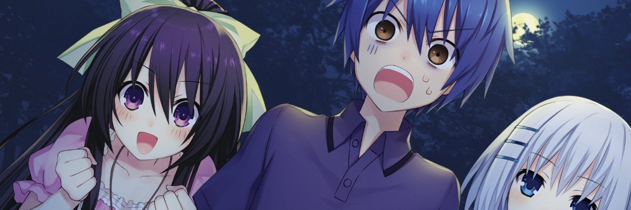 Shido Itsuka banner