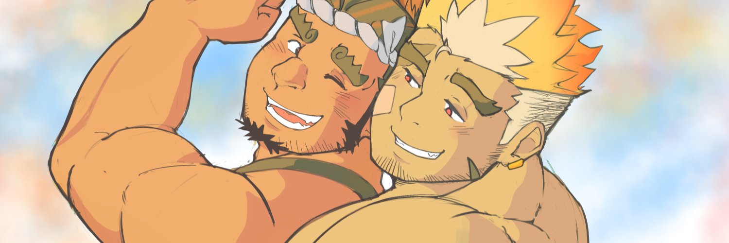 KDE: KUMAKAZE banner