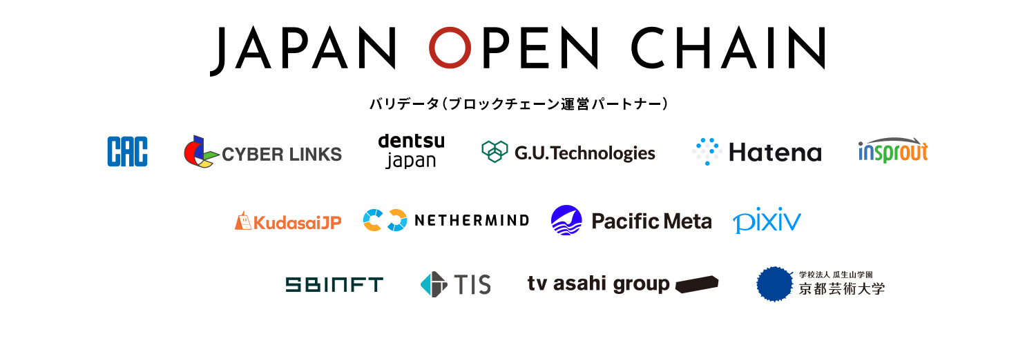 Japan Open Chain_JP banner