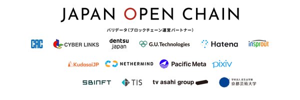 JapanOpenChain Profile Banner